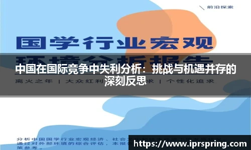九游娱乐官网