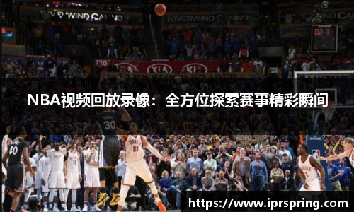 九游娱乐