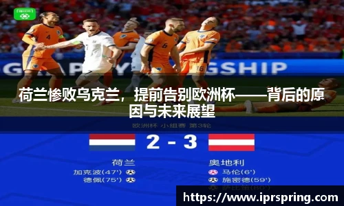 九游娱乐