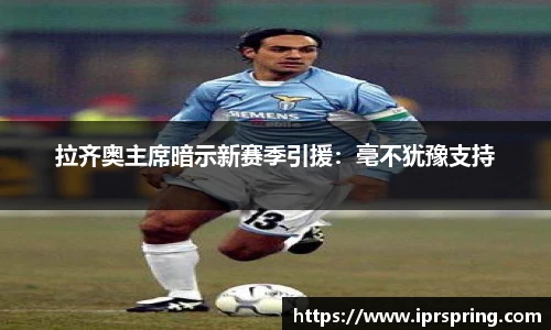 comment-img