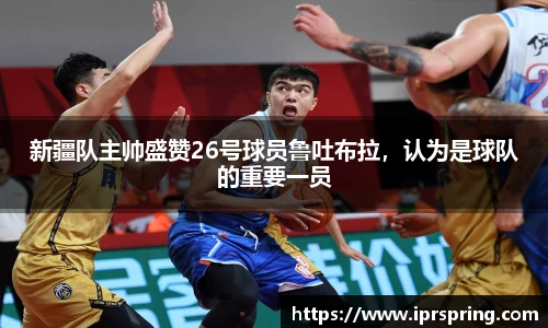 九游娱乐