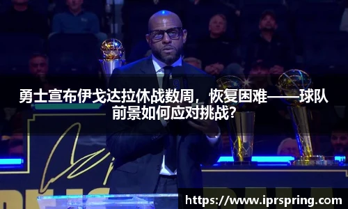 九游娱乐官网登录入口