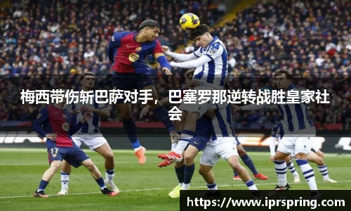comment-img