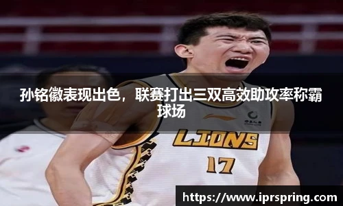 comment-img