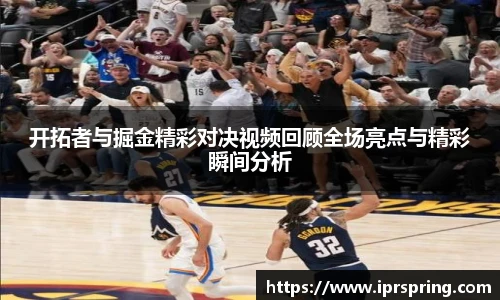 九游娱乐官网登录入口