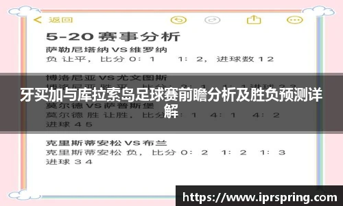 九游娱乐