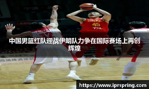 九游娱乐平台