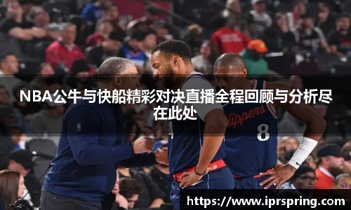 九游娱乐官网登录入口