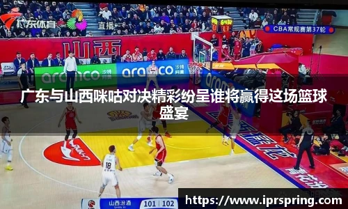 九游娱乐官网登录入口