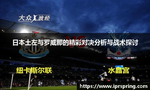 九游娱乐平台