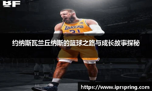 comment-img