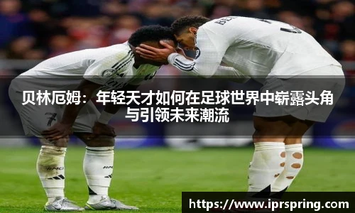 九游娱乐官网登录入口
