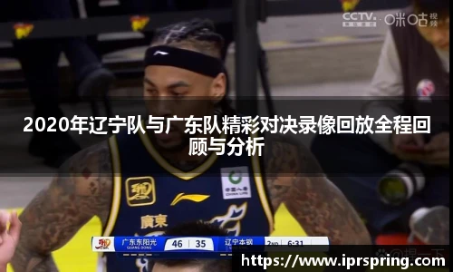 九游娱乐官网登录入口