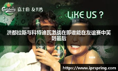 comment-img