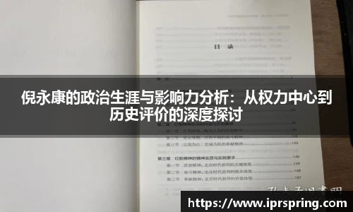 九游娱乐官网登录入口